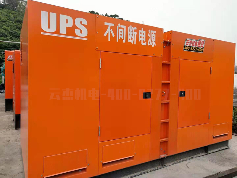 不間斷電源UPS，環(huán)保靜音型勞斯萊斯發(fā)電機(jī)組案例